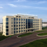 Dongguan Fanshun Packing Material Co. LTD company overview - view 1 thumbnail