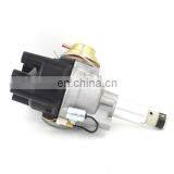 New Ignition Distributor for Nissan L16/L18 OEM 22100-U0101 22100U0101 thumbnail-1
