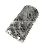 Used for High Strength Hydraulic Oil Filter Element in Agricultural Machinery Industry thumbnail-3