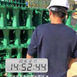 Slimline Rainwater Harvesting Tanks