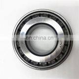 30206 Tapered Roller Bearing 30206 Bearing 30*62*17.5mm thumbnail-5