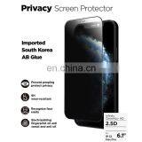 Joyroom Knight Series Tempered Film 2.5D Full Screen Privacy Screen Protector for Iphone 12 thumbnail-3