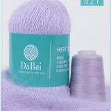 For Hand Knitting Baby Yarn Cashmere Yarn Anti-pilling thumbnail-1