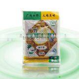 Piclked Vegetable Gegan Pickled Radish thumbnail-1