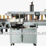 Double Side Labeling Machine/bottle Albeling Machine thumbnail-1