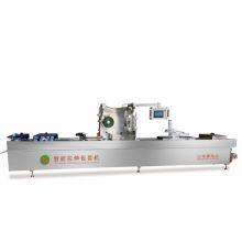 DZ-420 Automatic Vacuum Packaging Machine Backing Machine Stretch Film Sealing Machine thumbnail-4