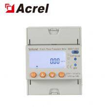Acrel ADL100-EY Single Phase Pre-paid Energy Meter for Shopping Plaza thumbnail-3