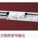 180kgs Double Door Magnetic Lock With Signal Output