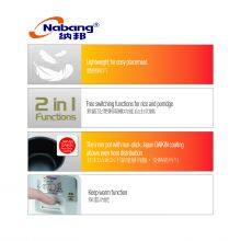 0.8 LITRE AUTOMATIC RICE COOKER WITH PORRIDGE CONGEE COOKING – TASTY RICE AT A TOUCH OF A BUTTON thumbnail-3