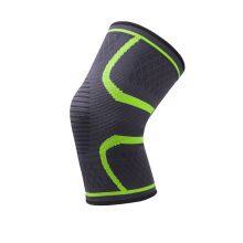 Knee Brace For Basketball thumbnail-1