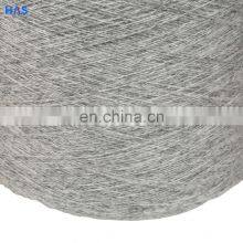 Wholesale Wool Roving thumbnail-4