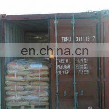 Good Quality Xanthan Gum Food Grade on Sale CAS NO.11138-66-2 thumbnail-3