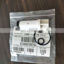 High Performance CNG LNG LPG Bus Filter J5700-1107140A High Pressure Natural Gas Filter 612600190763 thumbnail-5
