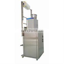 YTK 2-200g Automatic Round Small Tea Bag Packing Machine Price For Small Business With Date Printer thumbnail-4