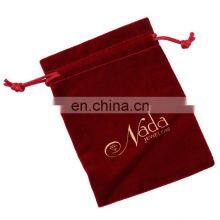2021 Custom Made Colors Jewelry Drawstring Dust Bags Velvet For Gift thumbnail-2