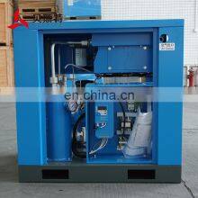 Hot Sales 8 Bar Air Compressor 7.5 kw Industrial Small Screw Compressor thumbnail-3