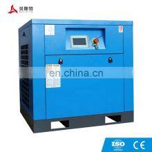 Hot Sales 15hp Compressor Screw Air Compressor With Air Dryer and Air Tank Screw Compressor thumbnail-5