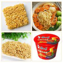 Commercial Fried and Non-Fried Instant Noodle Production Line Instant Noodle Machine thumbnail-4