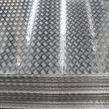 1060 Aluminum Plate thumbnail-4