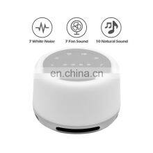 Baby White Noise Machine Led Night Light White Noise Light White Noise Blue Tooth Speaker Wireless thumbnail-3