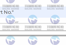 SCAN UHF44A/B/C/D U3 dB UHF Ultra-Wide Band Fiberglass Antenna 0,64m (4 Versions) thumbnail-2