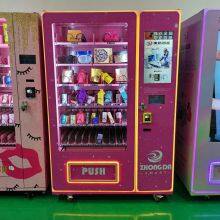 Automatic Self Service Beauty Products Vending Machine For Eyelashes and Lip Gloss Cosmetic Products thumbnail-5