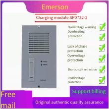 Dc Screen Charging Module SP0722-2 High Frequency Switch Rectifier Module New