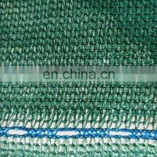 Supply Customized Green Black Mesh Sun Shade Net Crop Protection Nets thumbnail-3