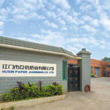 Huxin Paper Jiangmen Co., Ltd