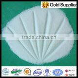 High Quality Anionic Polyacrylamide/APAM thumbnail-1