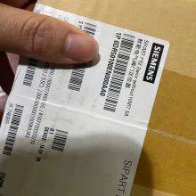 6DR5010-0EN00-0AA0 Intelligent Electric Valve Potentiometer thumbnail-1