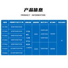 Yingpeng Explosion Proof Series Glovebox Acrylic Glovebox Simple Glovebox thumbnail-2