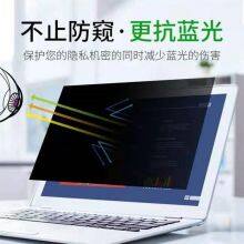 Shenzhen Guansheng Optical Materials Co., Ltd company overview - view 4 thumbnail