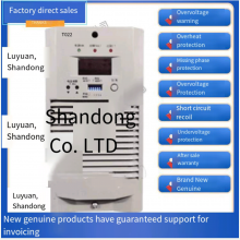 DC Screen Charging Module TH110D20ZZ-3G High-frequency Switching Power Supply