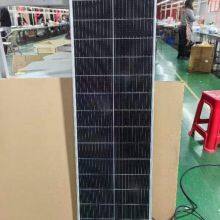 110W Narrow Solar Street Light thumbnail-2