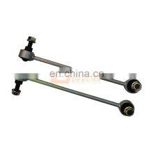 Sinotruk Howo T5G T7H TX Sitrak C5H C7H Truck Spare Parts HTP-HW9925688221 Stabiliser Bar Right Link thumbnail-3