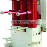 ZN85-40.5 33kV Indoor Vacuum Circuit Breaker thumbnail-3