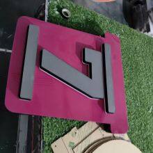 Acrylic Luminous Words Mini Words Resin Outdoor Advertising Back Luminous Stainless Steel Advertising thumbnail-5