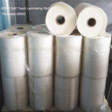 Finger-free BOPP Soft Touch Thermal Lamination Film for Luxury Packaging thumbnail-2