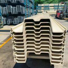 U718mm*180mm*10mm Vinyl Sheet Pile With UV Protection for Seawall With ASTM Standard thumbnail-1