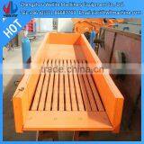 Besting Selling Ming Vibration Machine , Stone Vibrating Feeder , Vibration Machine