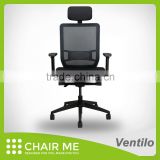 Ventilo black medium back seat slide and adjustable armrest and nylon base mesh chair