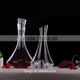 New Products 2016 Innovative Product 1000ml Wine Decanter /wine Giass thumbnail-5