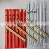 Paper Wrapped Twins Disposable Bamboo Chopsticks