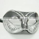Custume Carnival Accessories HT-HF006 Plastic Half Face Party Eye Mask and Sex Eye Mask thumbnail-4