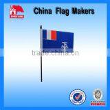 French Southern Antarctic Land 4"x6" Digital Hand Flag