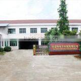 Guangzhou U-Light Electronic Technology Co., Limited company overview - view 1 thumbnail