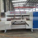 automatic rotary die-cutting machine