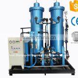 Oxygen Generator for Fish Tank/ Fish Pond thumbnail-1