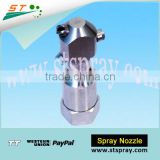 Stainless Steel Rotating Tank Cleaning Nozzles